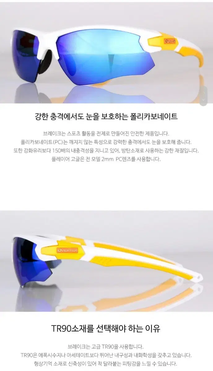 thumbnail-10